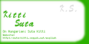 kitti suta business card